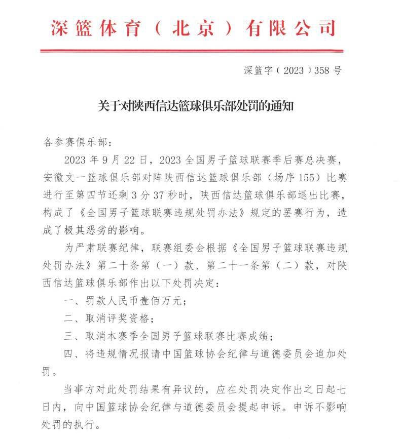 综合这些原因，他现在最怕的就是演唱会出现任何纰漏。